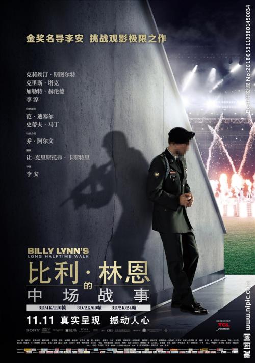 老房产证换不动产证麻烦吗